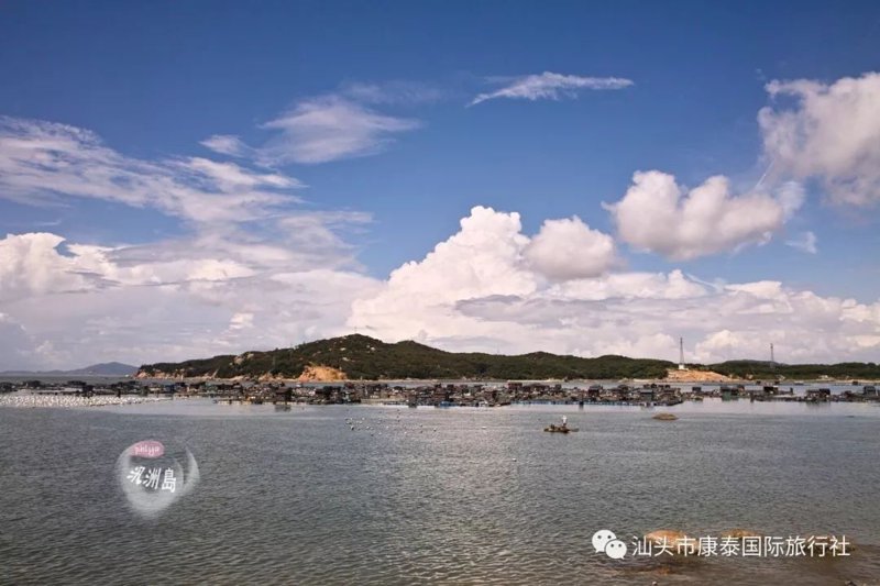 海岛人家