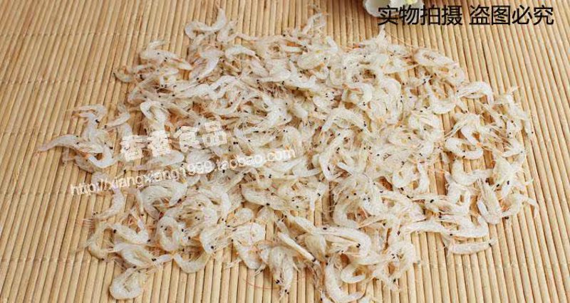 虾皮批发